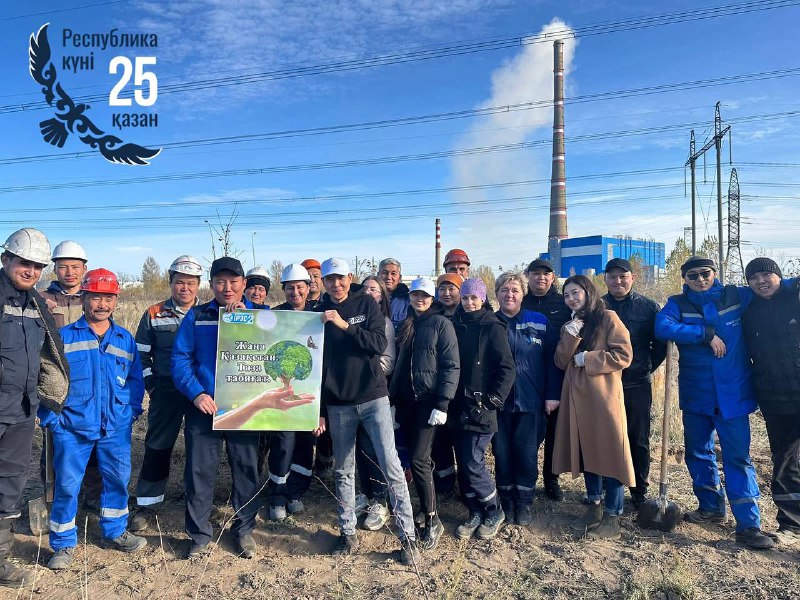 На Экибастузской ГРЭС-2 проведена республиканская экологическая акция “Новый Казахстан. Чистая природа”