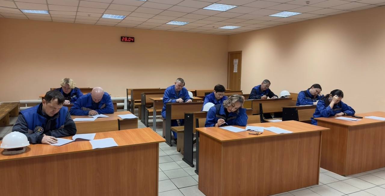 На Экибастузской ГРЭС-2 прошёл конкурс среди технических инспекторов по охране труда