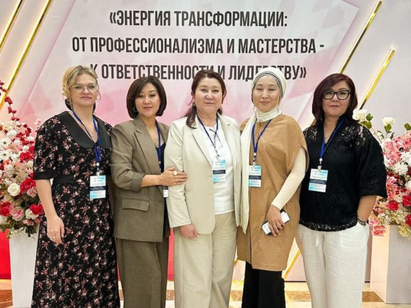 Энергия трансформации: компетенции будущего, ESG и женское лидерство