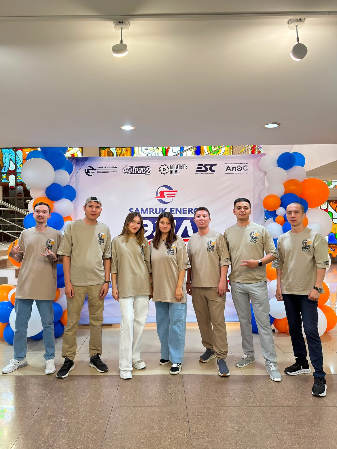 Команда Экибастузской ГРЭС-2 «Самая вышка» — призер фестиваля «Әзіл Fest» АО «Самрук-Энерго»